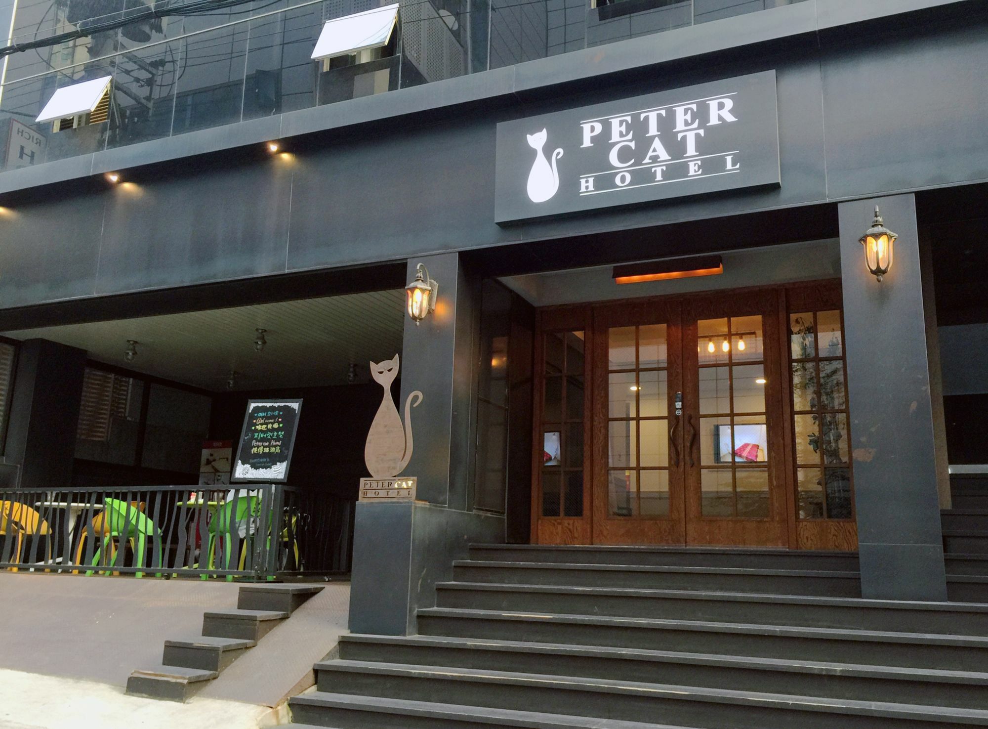 Petercat Hotel Shinchon Seoul Exterior photo